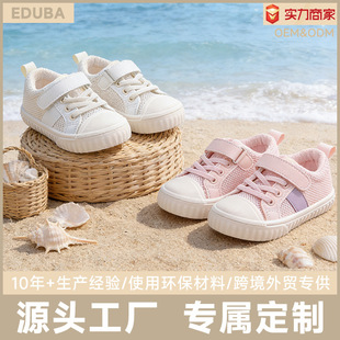 ���＾�¿�ͯЬ�n��W��Ь��Ů��ܛ�����e���m���s�ٴ�W��Ь