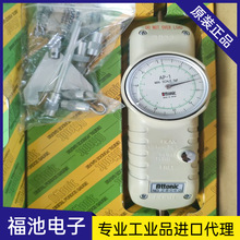 �ձ�ATTONIC��ͨ��ARF-02 ARF-05���@������Ӌ
