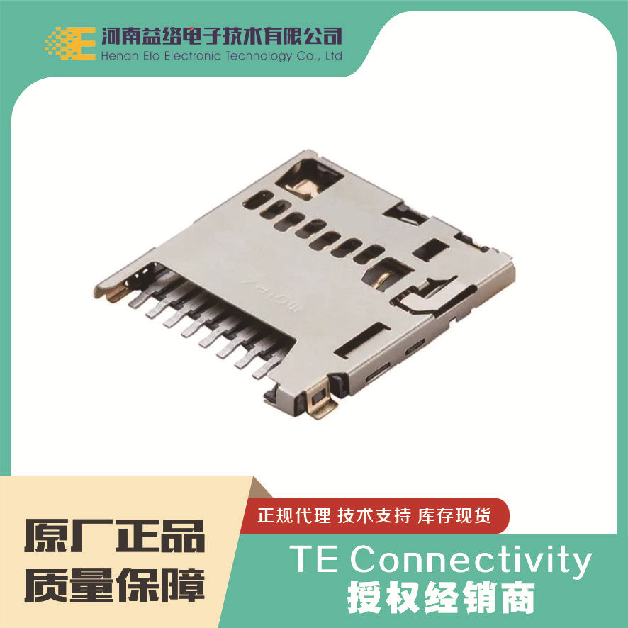 Molex/Ī��    5033981892   ���俨������ �ֻ�  �����