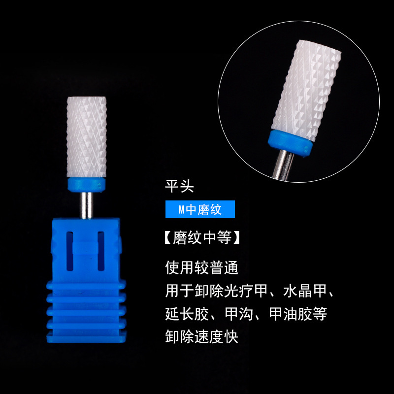 ネイルツール陶磁器のトウモロコシの頭を研いで死んだ皮を取り除いて甲のドリルを削って機械を磨きます。|undefined