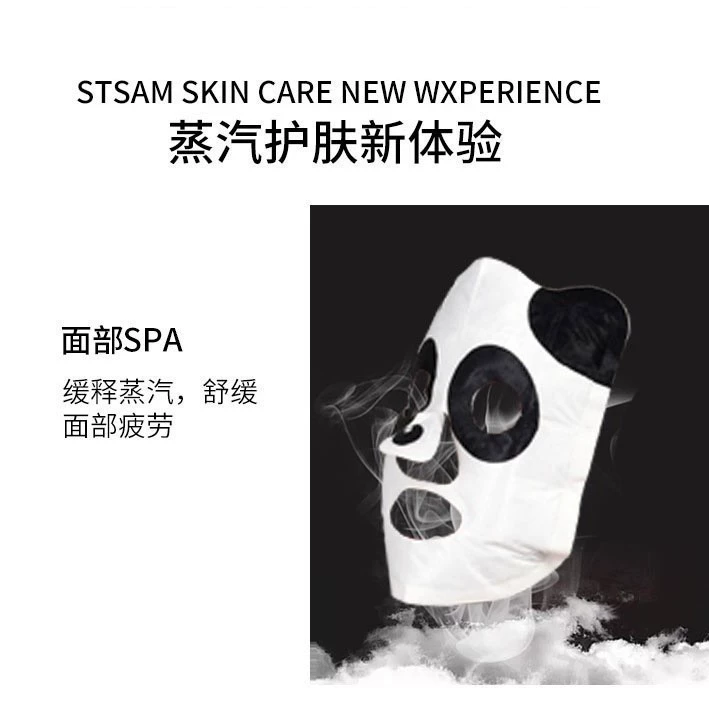 Compress, face mask for face