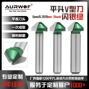 ����6/6.35/8��ƽ�^V�͵��W�y�G90�ȃ��е����ǵ���ľ��㊵�