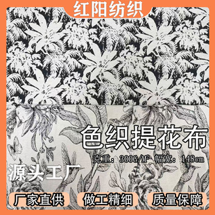 ���S�F؛ѩ�᠖ɫ���Ứ���� �������b������������|DIY�ֹ�����