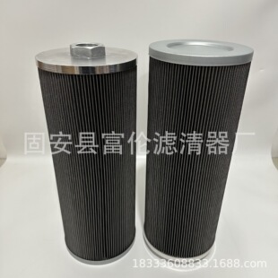 ��՞V�͙C�Vо110*250���P��ۯB�Vо�����w�S�ݼy�^Һ���͞Vо