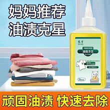 ����ϴ�·������͝n�坍���·��������E�����۝n������ӡ������ϴ