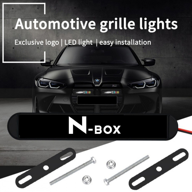 Nuevo automóvil parrilla delantera colorida lámpara de red media LED CAMRY / VIOS luz diaria universal lámpara de red media pequeña