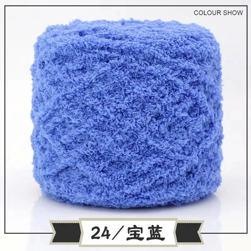 Королевская бархатная пряжа (Coral Velvet) 100 г, толщина 4 мм, детский шарф и ткань для полотенец, многоцветный