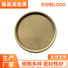 300#�R���F�������w���^�w ��Ͳ���w��Ҏ���ӡlogo��ʳ���b�w��
