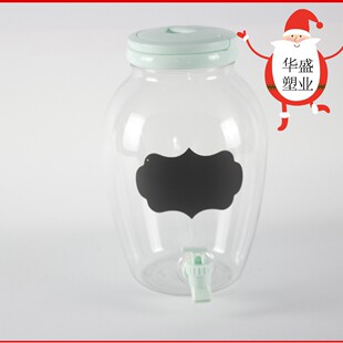 �W�����N��ˮ���^��ˮ�� pet������ˮ�� ͸����֭���Ͱ