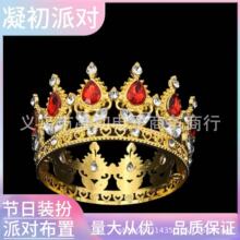 �羳����С����˺Ͻ�ʹ�ˮ�ε����b��^S�����l12�wˮ�ο�