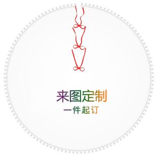 Cross-border new Christmas tree skirt apron decoration Amazon printed round mat snowflake tree skirt pompom Christmas tree