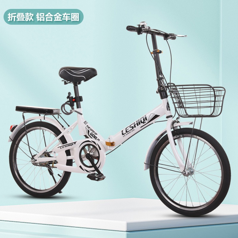 白色【铝合金车轮】免安装 送大礼包