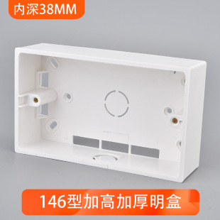 ���b�����нӾ���146�ͼӸߵ׺�Ӣʽ�_�P��������40MM��ȼPVC����