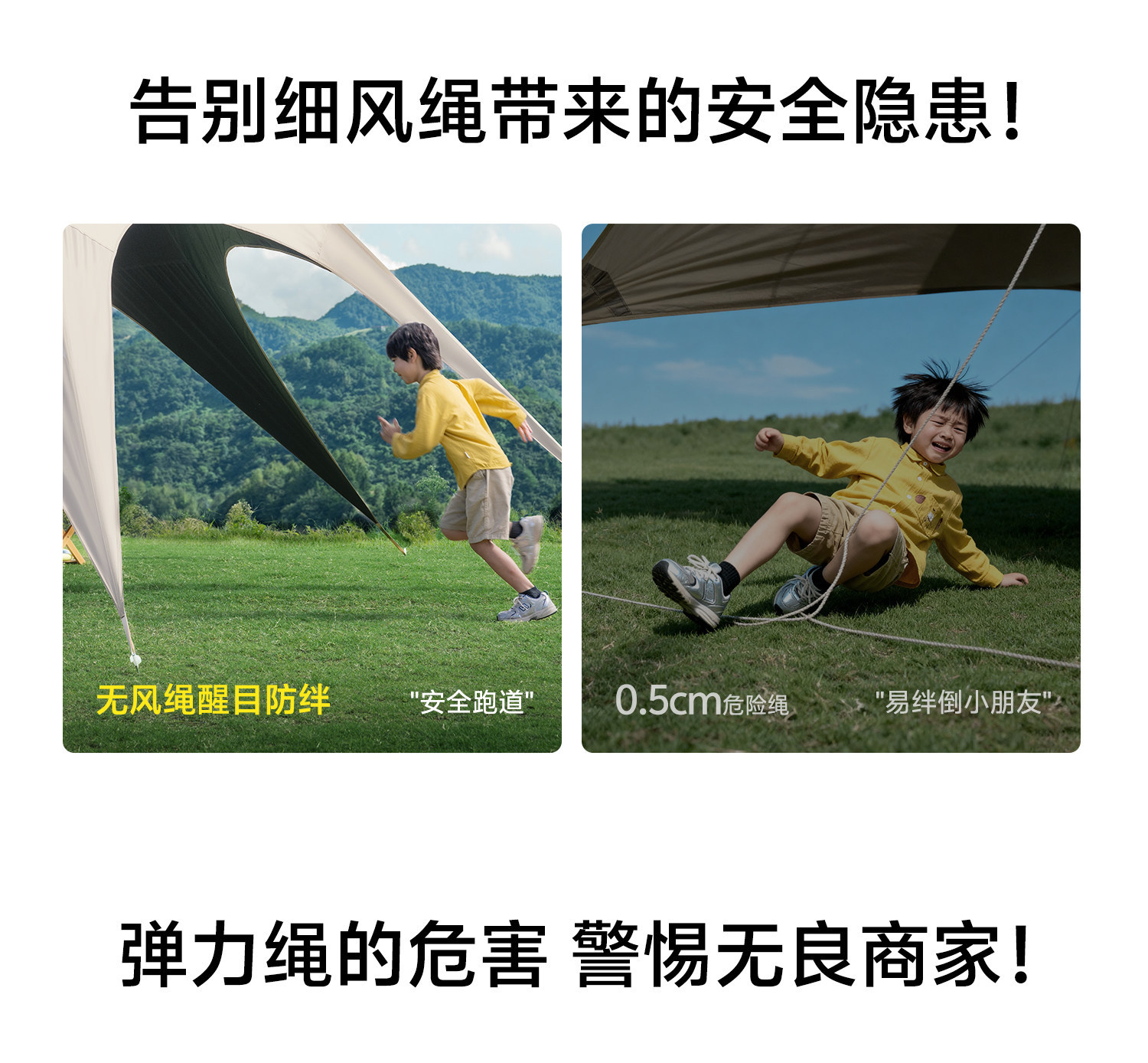 Explorer Yilan's New No-Build Canopy, Integrated Outdoor Black Glue Quick-Open Tent, Camping Sunshade Tent Cloth