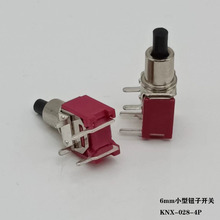 ���oʽ�o���_�PKNX-028PCB�Ȱ��Ȳ�1.5A6mm�ԏ�λ���oС�o���_�P