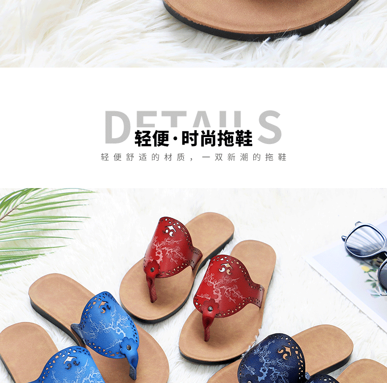 Dép sandal nữ quai ngang da PU mũi hở, đế bằng chống trượt, thoáng khí đi biển và đi trong nhà — màu vàng, màu xanh nhạt, màu xanh đậm, màu đỏ chi tiết 2