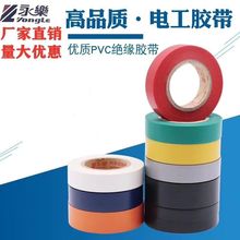 늹��^���z��1500��ˮ��ĥPVC�z�� 늹��z�� ��ȼ�z���ξ�10��