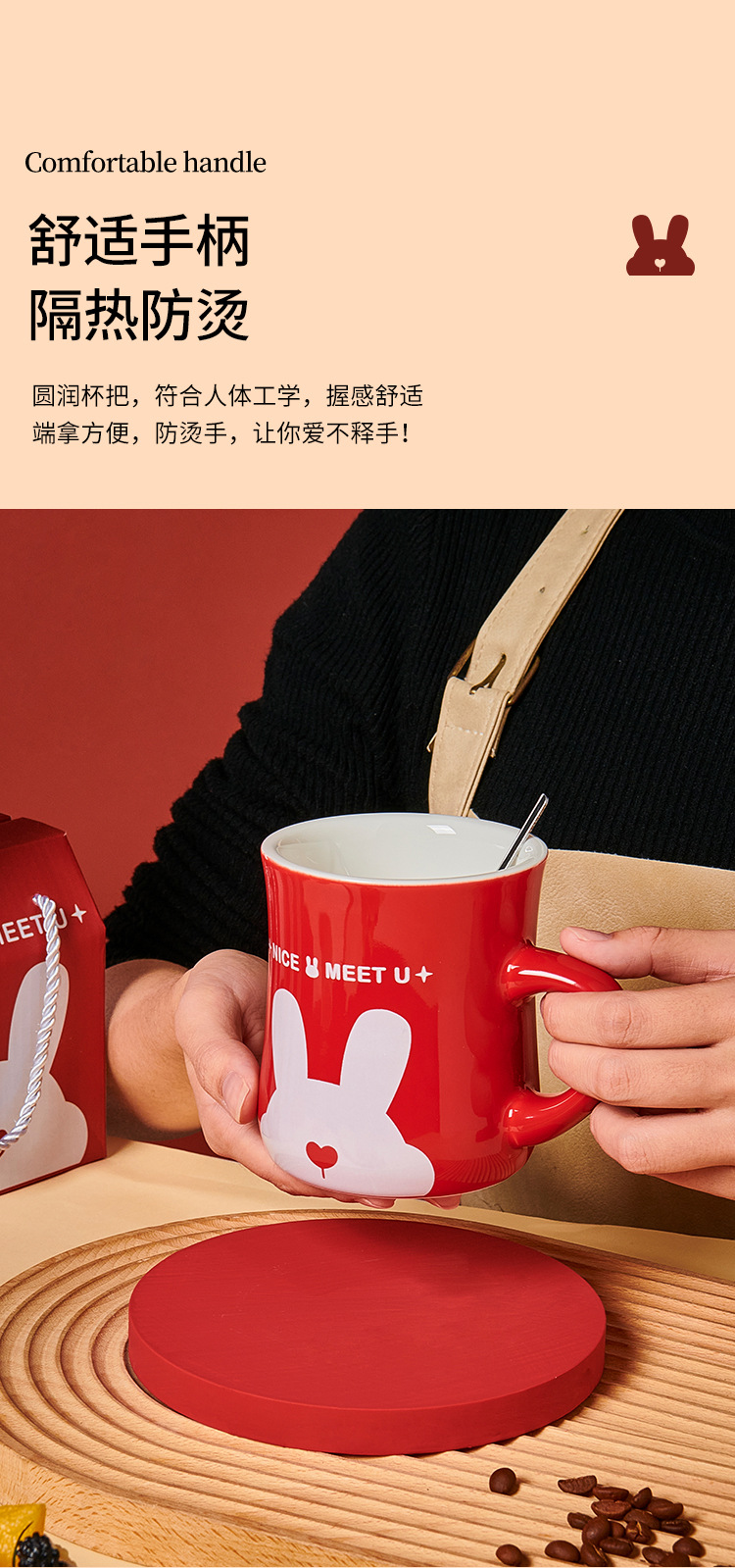 详情页_01_08.jpg
