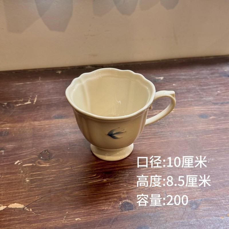 漫生活老板娘 燕语春晴 早餐碗盘套餐餐具套装一人用一人食下午茶|undefined