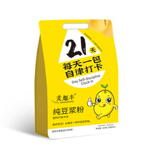 21�����ɴ򿨶��{���S�����̷�ԭζ��ʳ�_��͠I�B������r����