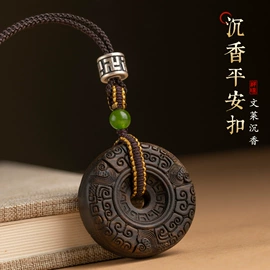 钥匙扣;车挂;绳/线