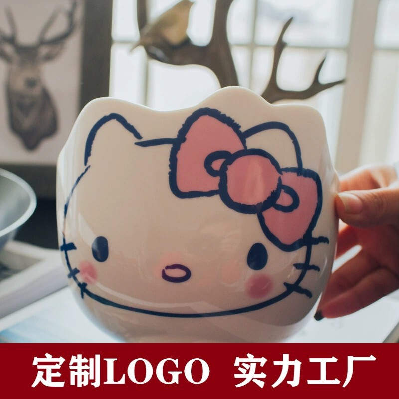 Creative cartoon kitt ceramic bowl tableware instant noodle bowl eating bowl cute household high color value Cup plate tail list
