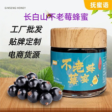 �|�������L��ɽ������Ȼ����ݮ��248��ƿ�b���۹��S���l