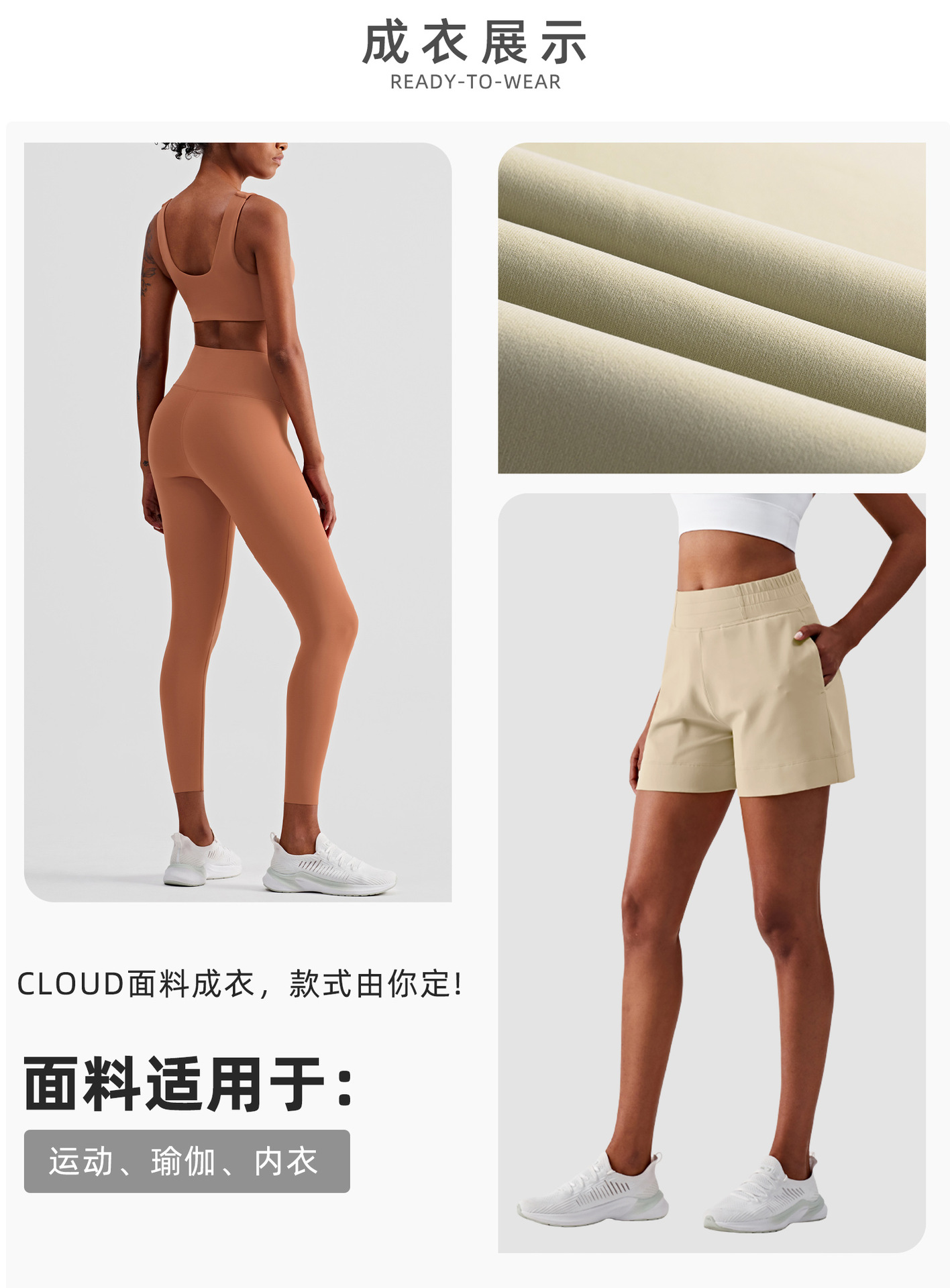 Clothing display.jpg