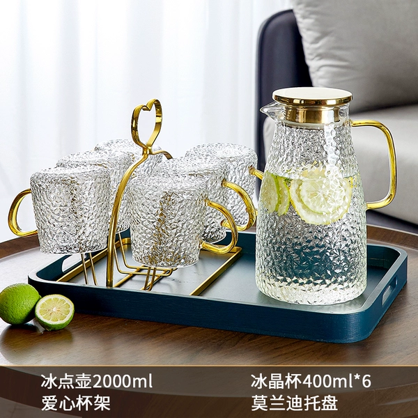 [冰点壶2000ML+冰晶杯6只+爱心杯架+莫兰迪茶盘]