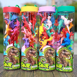 创意仿真迷你恐龙玩具桶装侏罗纪小恐龙套装儿童仿真恐龙地摊货源