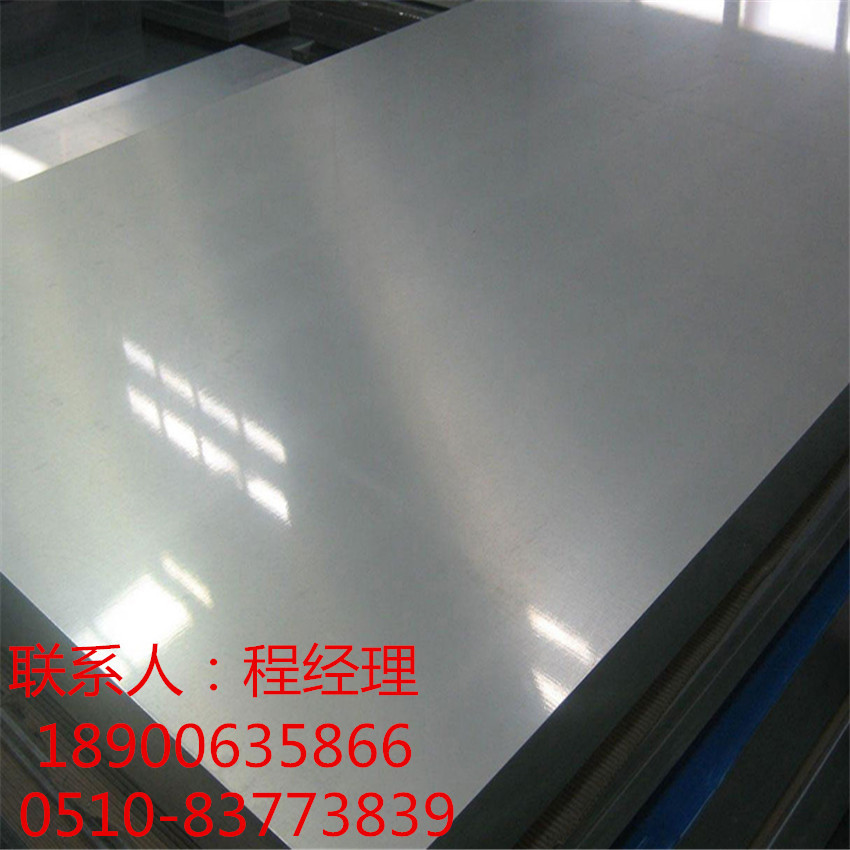 20160614091190979097783739_Copy