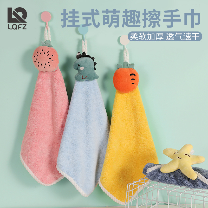 Coral velvet creative hand towel hangable absorbent towel children's hand towel cute hanging towel hand towel wholesale