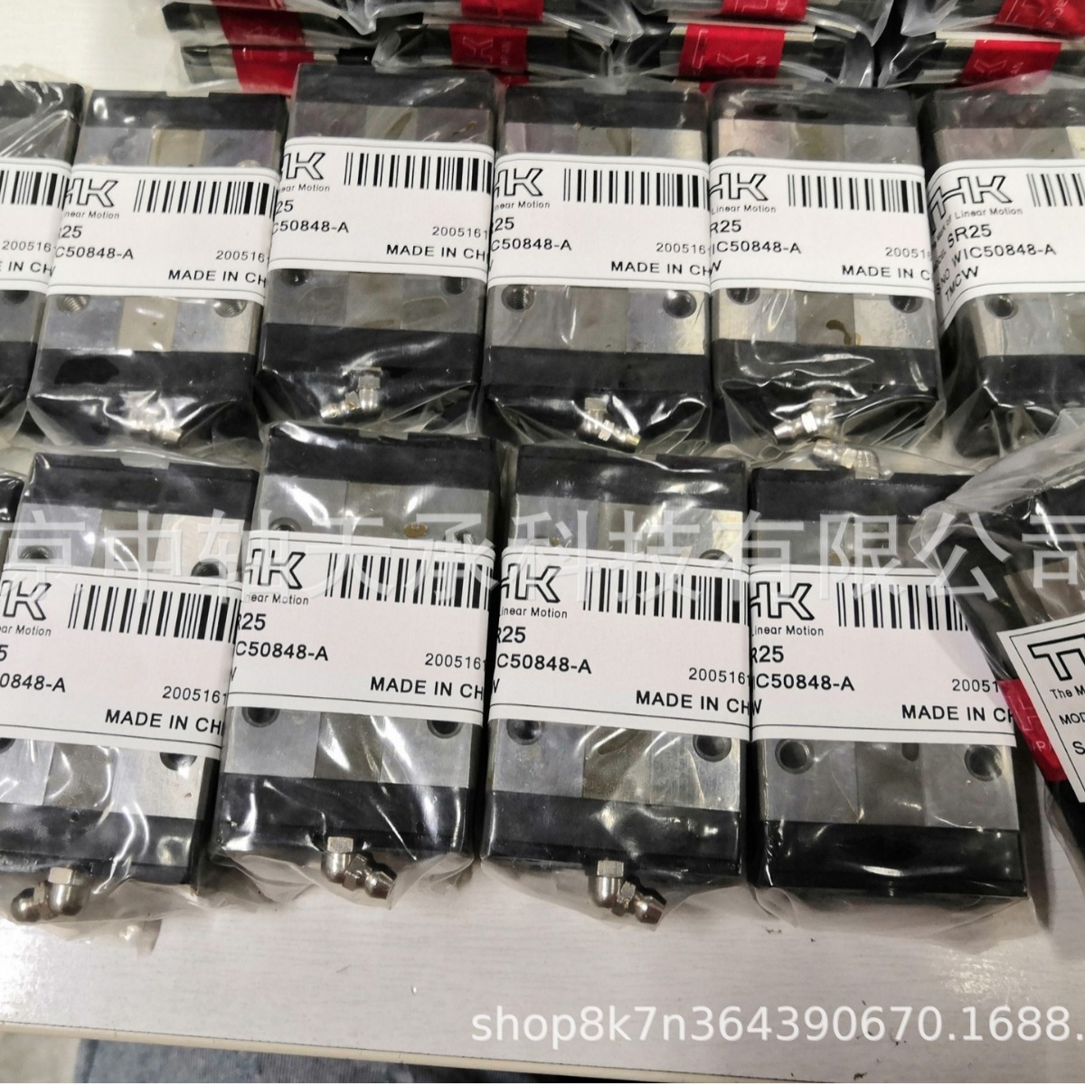 THK直线导轨滑块THK SR25  SR25W SR25TB SR25V导轨滑块
