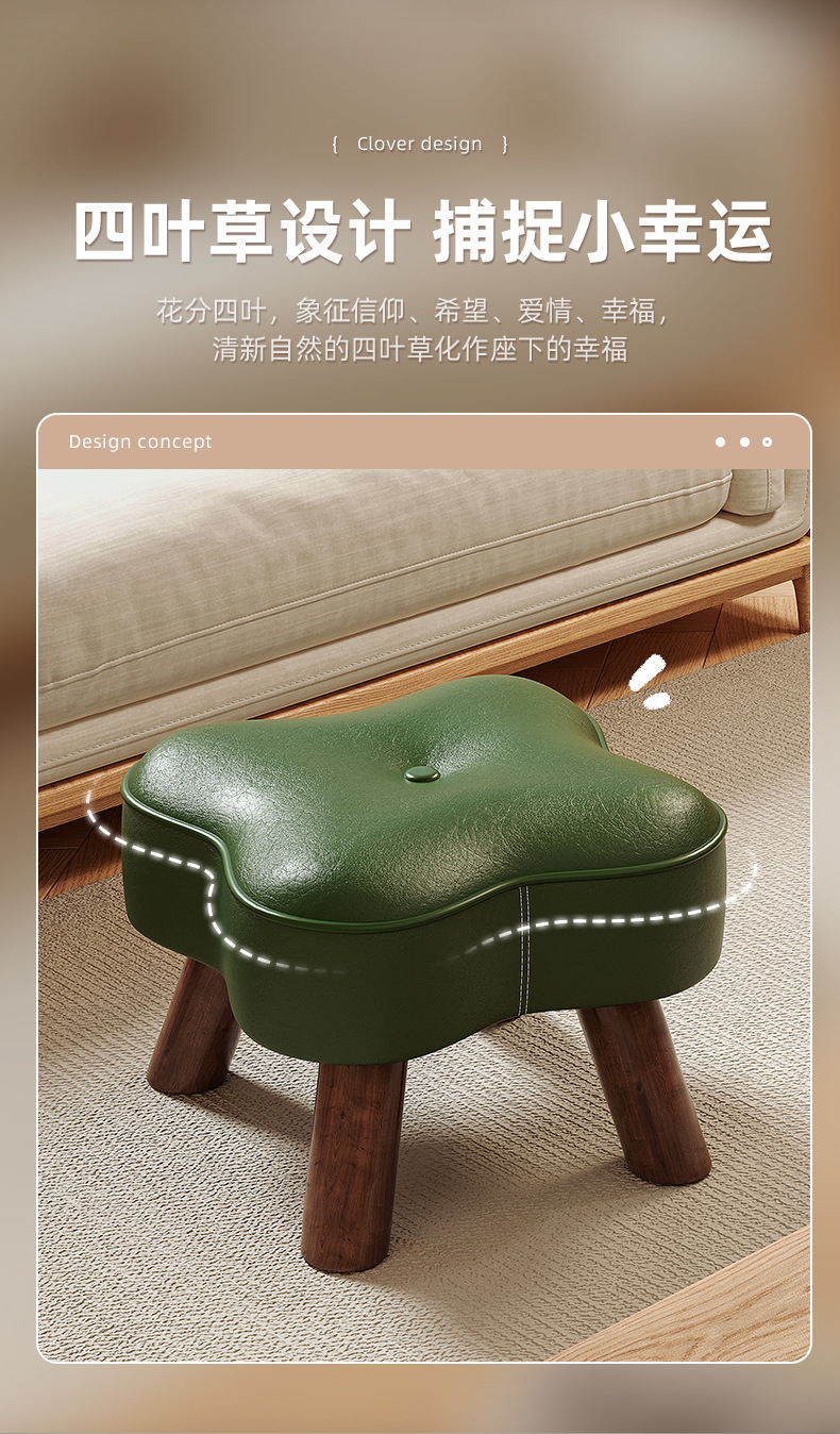 复制_实木小凳子家用门口换鞋凳小板凳简约现代坐.jpg