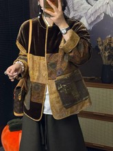 25冬季新款轻奢老钱风金棕复古丝绒拼接蚕丝棉外套提花棉服146