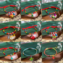 �Ʒ�Y����y���K2026�¿�diyСŮ�������������L���繝����K