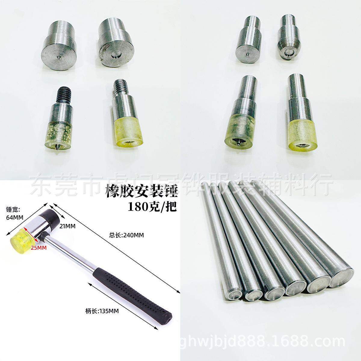 【一概售出不退不换，不支持七天无理由】电动模具手压机模具工具