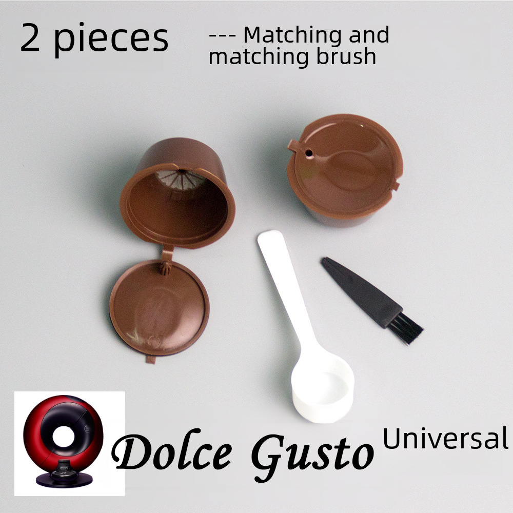 Dolce Gusto 咖啡膠囊杯 2隻裝套裝組合 含咖啡勺 咖啡刷子 過濾