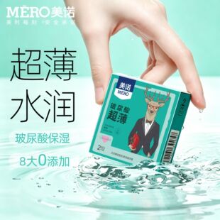 ���Z������Ʒ������ϵ����ˬˮ��10ֻ�����dȤ��Ʒ���ð�ȫ�����l