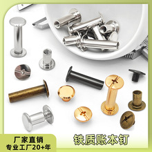 С�~���l����ƽ�^Ƥ���iᔹ̶��ݽz��ĸ�TᔈA�^ƽ�^�����~���