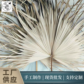 鲜花花艺制品;干花;永生花