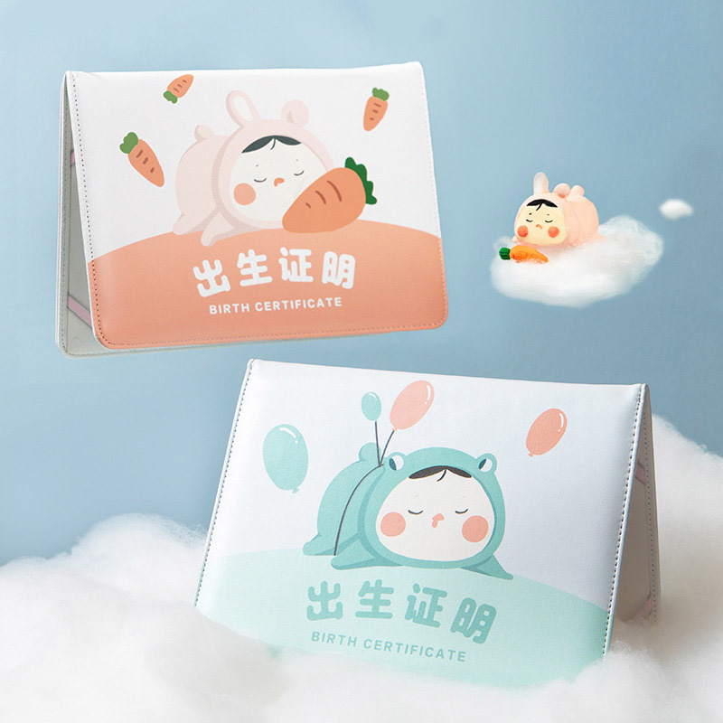 ����֤��������֤�������� Ӥ������֤������ ���������籾������