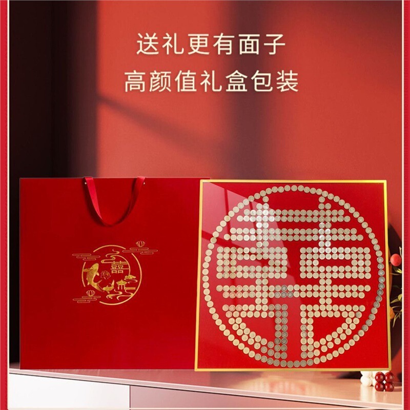 Five-Cent Happy Word Coin Photo Frame Velvet Cloth Template 5-Cent Happy Word DIY Handmade Gift for Best Friend Wedding Gift Five-Cent Happy Word Coin Photo Frame Velvet Cloth Template 5-Cent Happy Word DIY Handmade Gift for Best Friend Wedding Gift