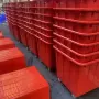 周转红蓝白色带轮胶框