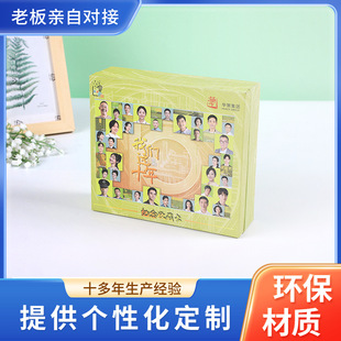 Դ^SlƶOӋƓ_ΑWäв