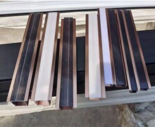 ledõ��l���X�Ͳĵ�������bǶ��ʽ�͏d�����������X�Ͻ��