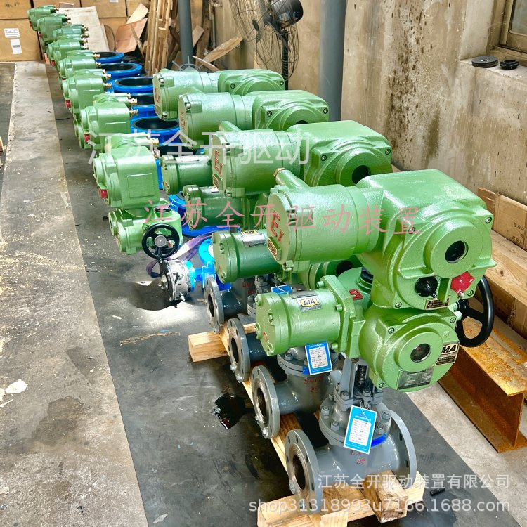 弗罗帕斯矿用防爆一体式电动闸阀 MZ941H-40C DN400煤矿井下排水