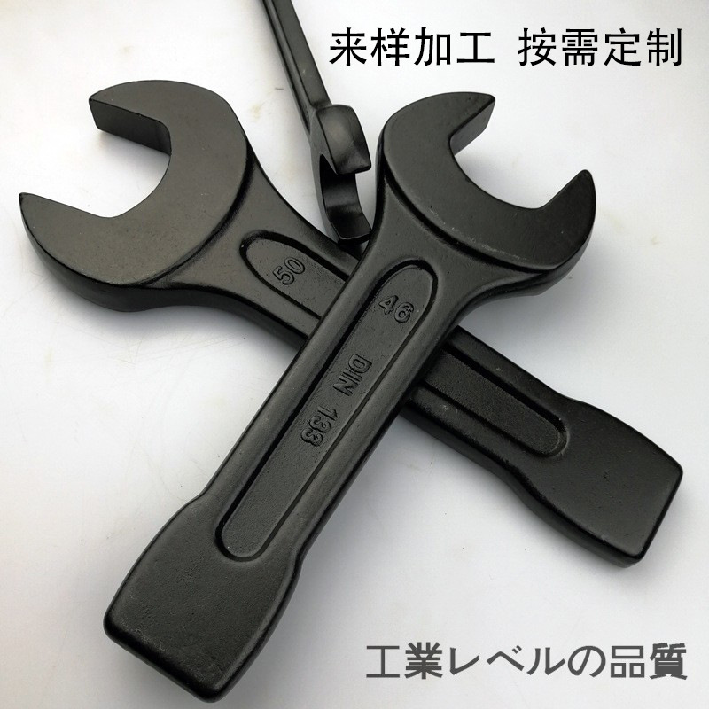 De servicio pesado de una sola cabeza llave de rosca abierta llave sólida extra grande 24/30/32/36/41/46/5/105 envío gratuito