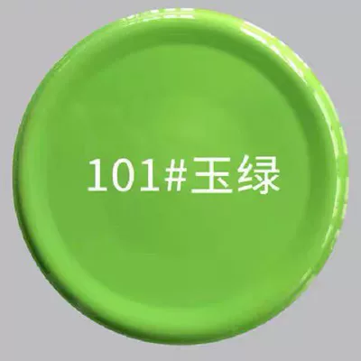 change repair metal paint — Avtomobil boyası - 101jade-green-238g-li-qijiang-spray-paint-1-bottle