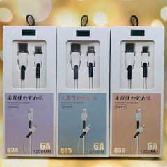 データケーブルケース卸売り安卓適用華為リンゴtype-c速充線携帯電話充電線地押しプレゼント